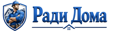 Строительство пристроек и малых строений под ключ в Салехарде 2026